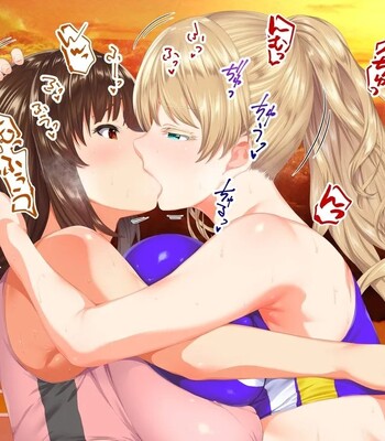 Rikujoubu Joshi wa Ore no Nama Onaho!!! | The girls on the track and field team are my real masturbators!!! comic porn sex 636
