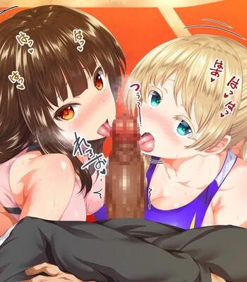 Rikujoubu Joshi wa Ore no Nama Onaho!!! | The girls on the track and field team are my real masturbators!!! comic porn sex 646