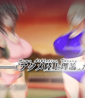Rikujoubu Joshi wa Ore no Nama Onaho!!! | The girls on the track and field team are my real masturbators!!! comic porn sex 876