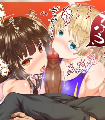 Rikujoubu Joshi wa Ore no Nama Onaho!!! | The girls on the track and field team are my real masturbators!!! comic porn sex 899