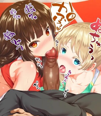 Rikujoubu Joshi wa Ore no Nama Onaho!!! | The girls on the track and field team are my real masturbators!!! comic porn sex 969