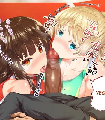 Rikujoubu Joshi wa Ore no Nama Onaho!!! | The girls on the track and field team are my real masturbators!!! comic porn sex 971