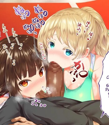 Rikujoubu Joshi wa Ore no Nama Onaho!!! | The girls on the track and field team are my real masturbators!!! comic porn sex 972
