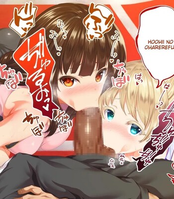 Rikujoubu Joshi wa Ore no Nama Onaho!!! | The girls on the track and field team are my real masturbators!!! comic porn sex 987