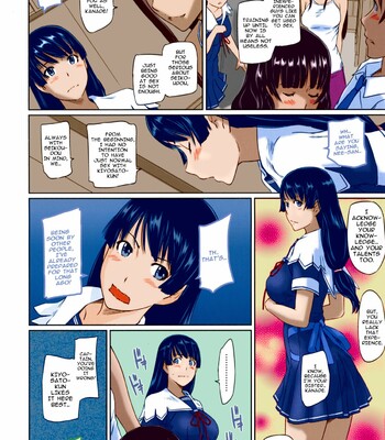 Suki ni Nattara Icchokusen! | It’s A Straight Line Once You Fall In Love [English] [Colorized] [Decensored] comic porn sex 102