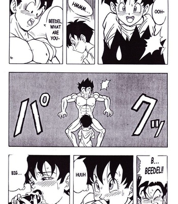Dragonball Z comic porn sex 13