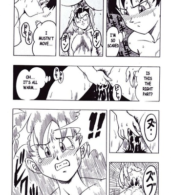Dragonball Z comic porn sex 18