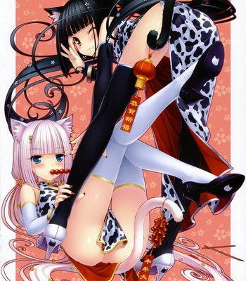 [Neko Works (Sayuri)] Neko Paradise 01 comic porn sex 6