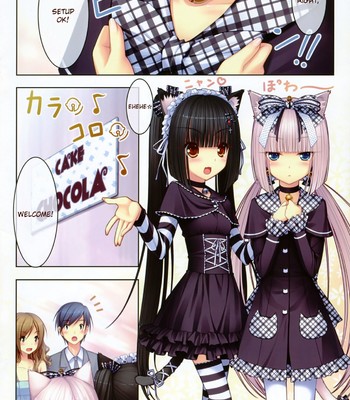 [Neko Works (Sayuri)] Neko Paradise 01 comic porn sex 10