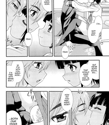 Kimi o Nakasetai comic porn sex 55