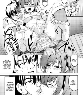 Koi Hime Love Maki!! 7 -Ienai Himitsu- | Koi Hime Love Maki!! 7: Unspeakable Secret comic porn sex 20