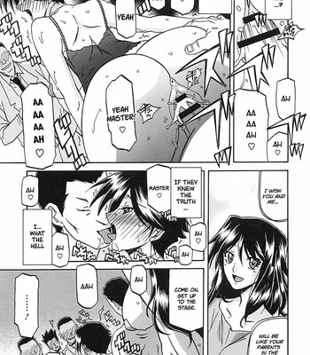 Shiawase comic porn sex 15