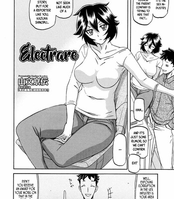 Shiawase comic porn sex 85