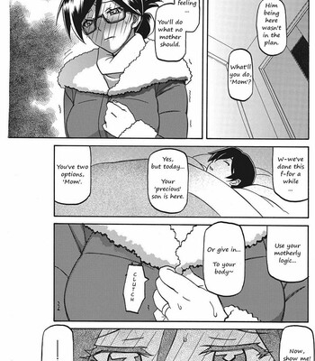 Shiawase comic porn sex 142