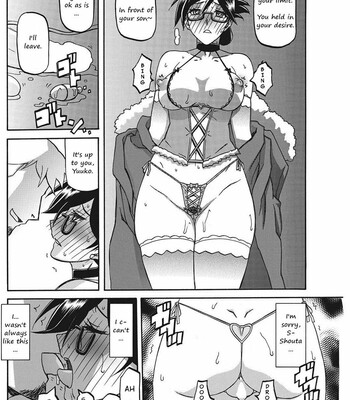 Shiawase comic porn sex 143