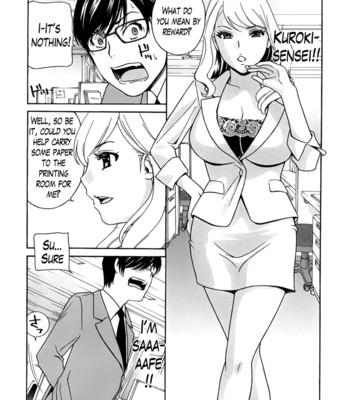 Kurikyun 5! chapter 1-6 comic porn sex 61