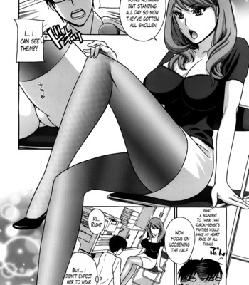 Kurikyun 5! chapter 1-6 comic porn sex 68
