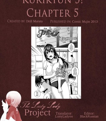 Kurikyun 5! chapter 1-6 comic porn sex 161