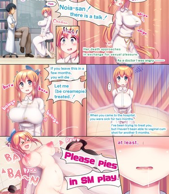 Kansen Shita Musume wa Nakadashi Chiryou de Bacchi Kaiketsu! | Infected girls are all okay with creampie treatment! comic porn sex 27