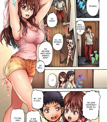 Muke☆Chin ~Kaa-san no Naka de Honban Tokkun~ | Sexy Time With My Stepmom 1 comic porn sex 4