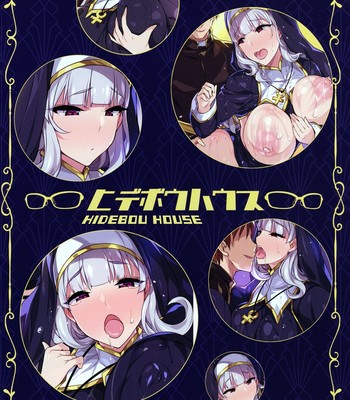 Sister Takane no Kokuhaku | Sister Takane’s Confession of Sins comic porn sex 21