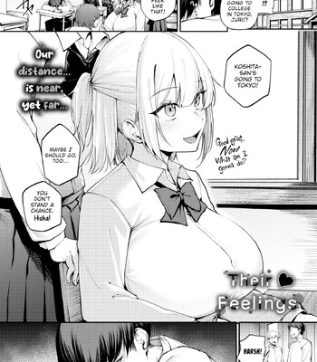 Porn Comics - mitsuki