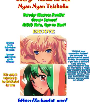 Sheryl × Ranka no Lez Nyan Nyan Teishoku | Sheryl x Ranka Nyan Nyan Lesbian Course comic porn sex 18