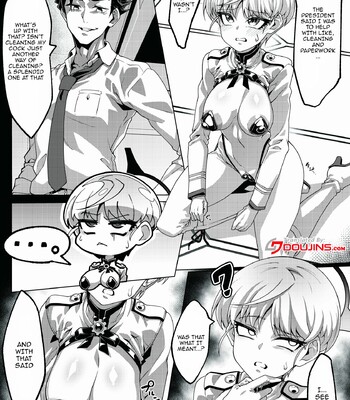 Sensei no souji-gakari…?? | In Charge of Sensei-Cleaning Duty… comic porn sex 4