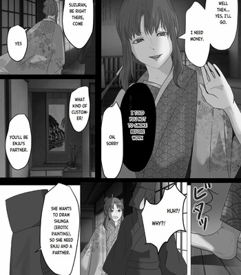 Kagendou Vol. 2 comic porn sex 9