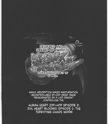 Marunomi to Energy Drain de Shiborikasu ni Shite Kudasai Mou… Kobiru shika Nai comic porn sex 3