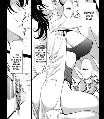 Bust up school -yawaraka kigougun- | -soft code group-   {brolen} comic porn sex 8