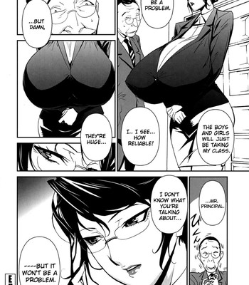 Bust up school -yawaraka kigougun- | -soft code group-   {brolen} comic porn sex 43