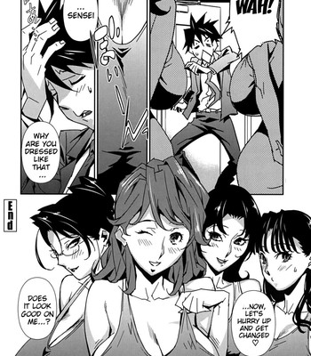 Bust up school -yawaraka kigougun- | -soft code group-   {brolen} comic porn sex 123