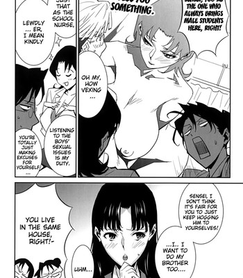 Bust up school -yawaraka kigougun- | -soft code group-   {brolen} comic porn sex 129
