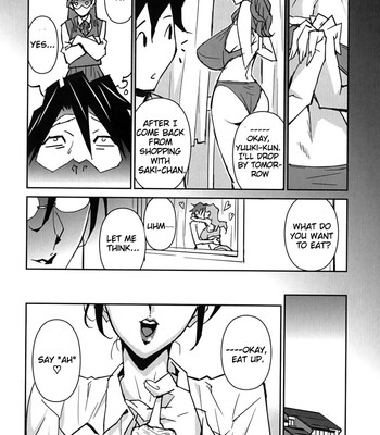 Bust up school -yawaraka kigougun- | -soft code group-   {brolen} comic porn sex 184