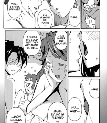 Bust up school -yawaraka kigougun- | -soft code group-   {brolen} comic porn sex 204