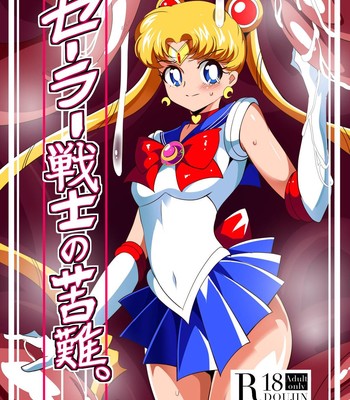 Porn Comics - Sailor Senshi no Kunan