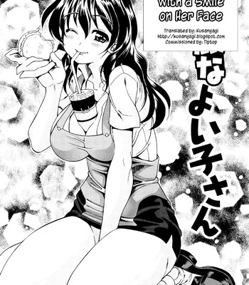 Koisuru Purin-pai Ch.1-8 comic porn sex 28