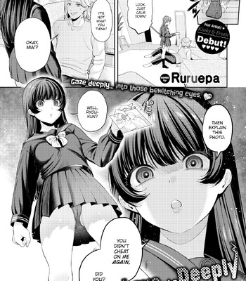 Porn Comics - Midevil
