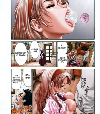 Amamori’s Spear comic porn sex 2