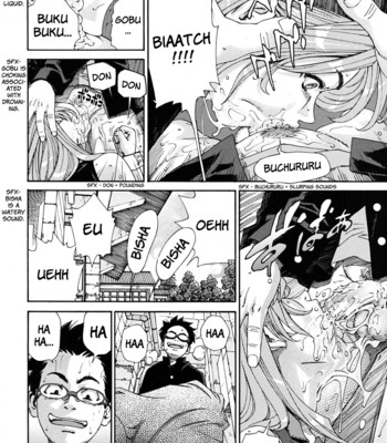 Amamori’s Spear comic porn sex 10