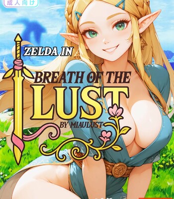 Porn Comics - Zelda: Breath of the Lust AI Generated