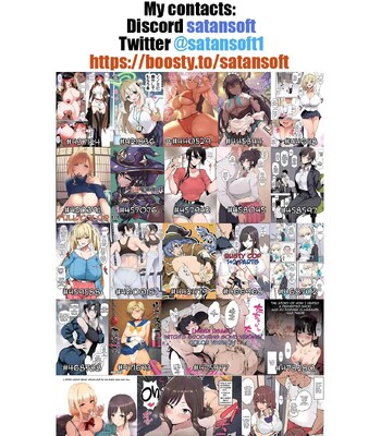 [Colored] OrangeMaru vol.17 comic porn sex 9