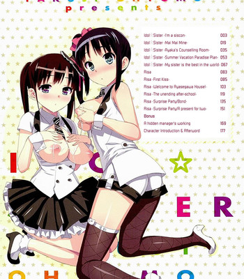 Idol Sister Bonus Fix [English] comic porn sex 8