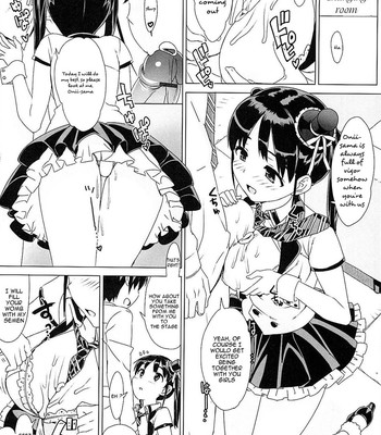 Idol Sister Bonus Fix [English] comic porn sex 16