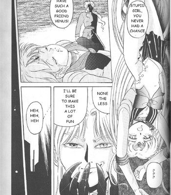Minako comic porn sex 23