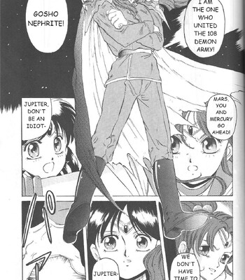 Minako comic porn sex 54