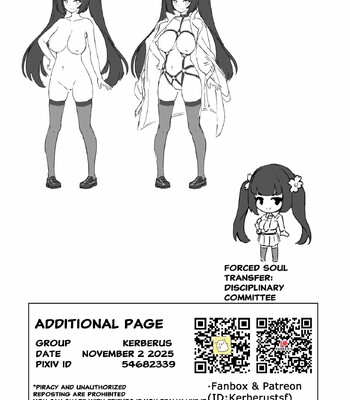 Forced Soul Transfer Disciplinary Committee comic porn sex 40