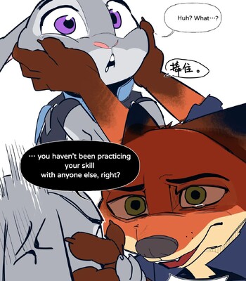 Car Fellatio comic porn sex 8