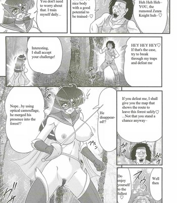 Kaiketsu!? zenra knight ch. 3 | love trap of the forest!? physical lesson turns into military training?  {qan translations} comic porn sex 4